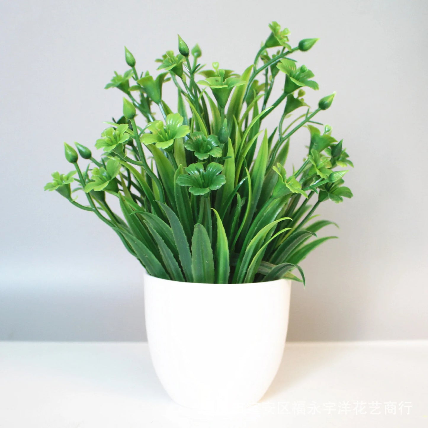 Small Artificial Plants