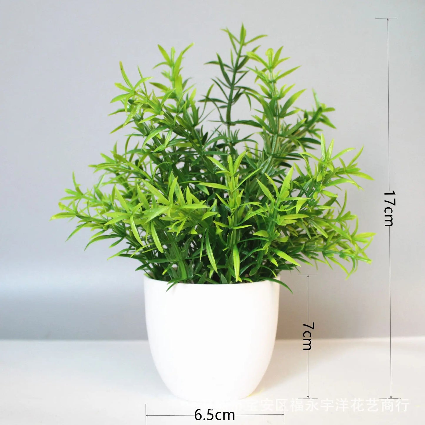 Small Artificial Plants